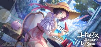 Post 8904124