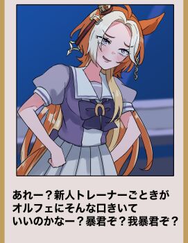 Post 9674906
