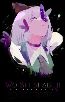 Post 14809761
