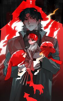 Post 14326885