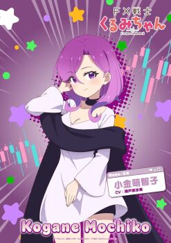 Post 15012689