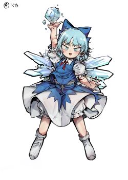 Post 14905743