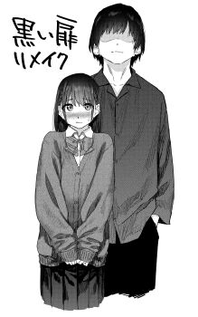 Post 14759467