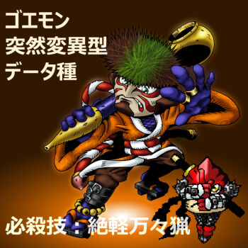 Post 10718683