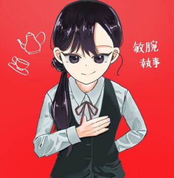 Post 15000694
