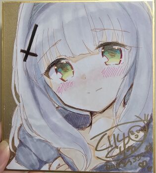 Post 12900614