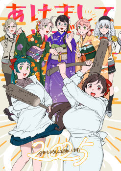 Post 11367551
