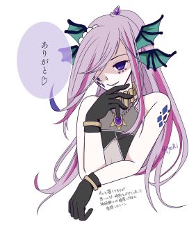 Post 12345535