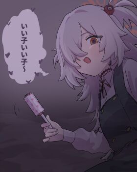 Post 14690884