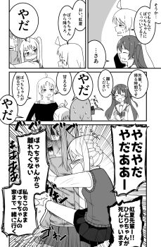 Post 8517015
