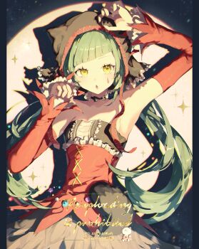 Post 11290894