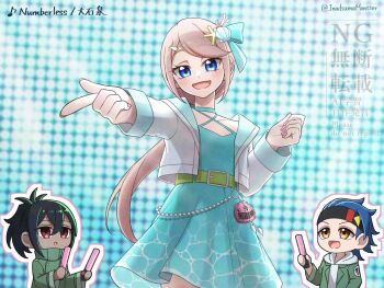 Post 13581255