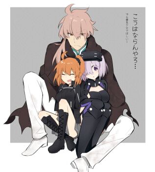 Post 13056342
