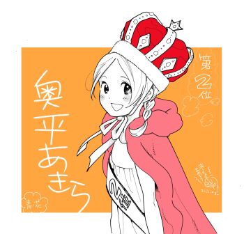 Post 11096541