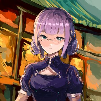 Post 13852198
