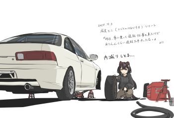 Post 9855195