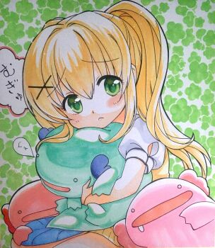 Post 13940703