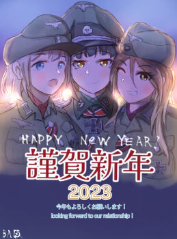 Post 8097225