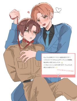 Post 13611328