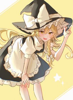 Post 14233911