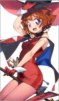 Post 12103047