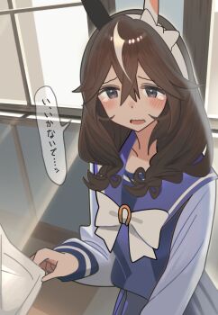 Post 14424475
