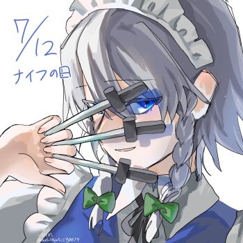 Post 14479641
