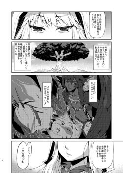Post 14693239