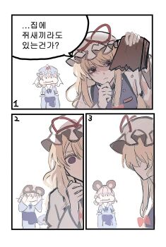 Post 13680894