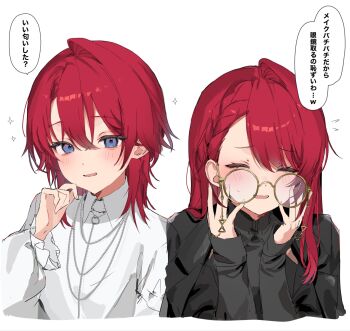 Post 15017067
