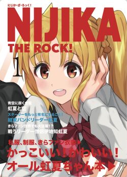 Post 13540618