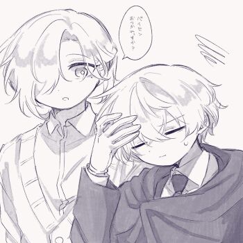 Post 14104775