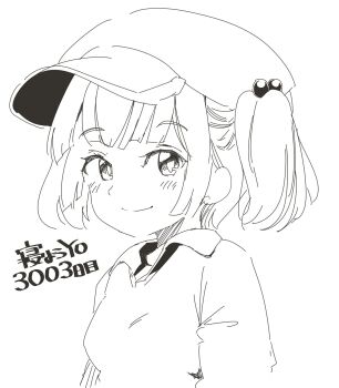 Post 12447770