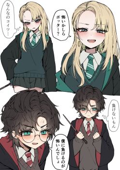 Post 15016363