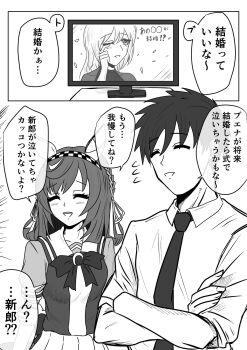 Post 14432528