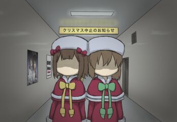 Post 11797076
