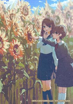 Post 14540012