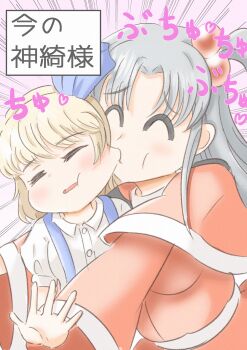 Post 9802425