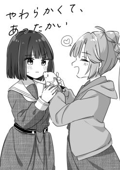 Post 14675607