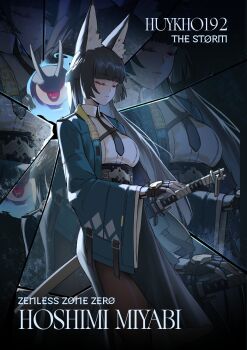 Post 14971166