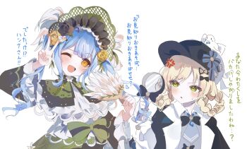Post 14860697
