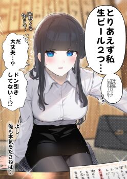 Post 11829082