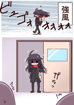 Post 11994911