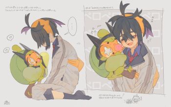 Post 11183099