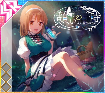 Post 13501685
