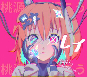 Post 11953348