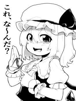 Post 14891743