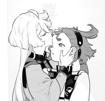 Post 12604788