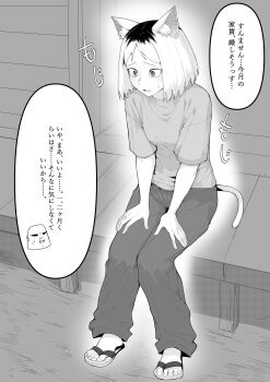 Post 15016702