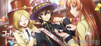 Post 12997085